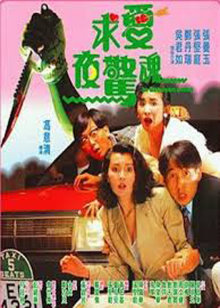 独家头条