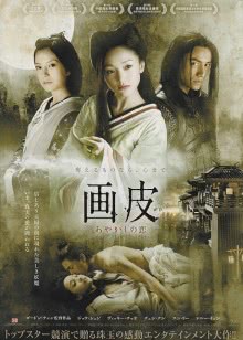囧男进化论