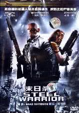 爱的魔法