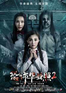 我为瘦身狂