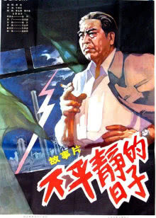 二十二