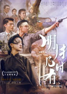 让我来给你收尸