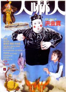 穹顶之下第1季