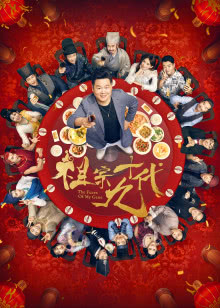 磨坊与十字架