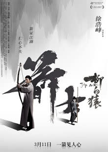 儿童科学馆