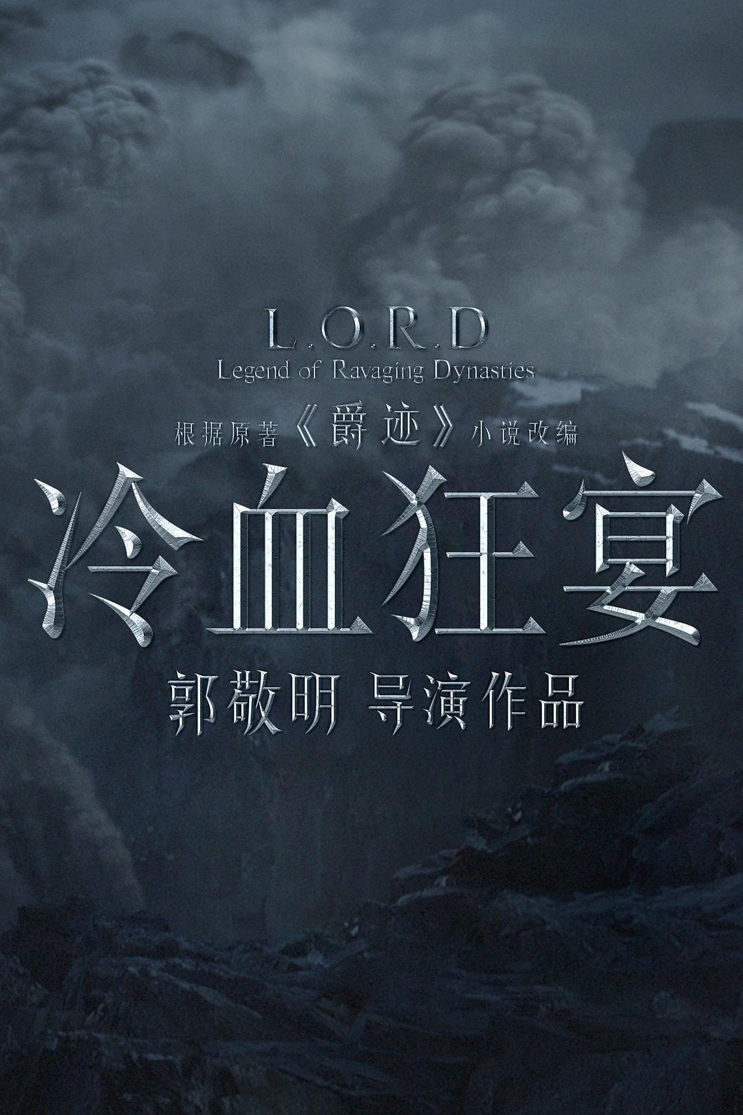 金鱼2019