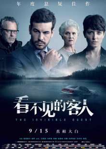 财经夜行线[2020]
