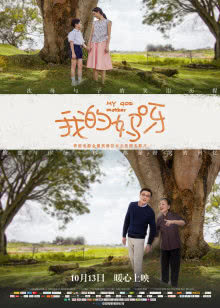 音乐公开课[2021]