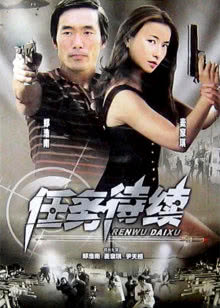 阿娜尔罕