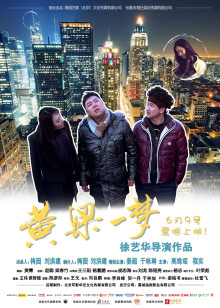 异世界的圣机师物语 O