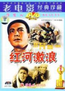 闺蜜疯上路