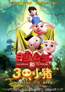 夕阳红[2021]