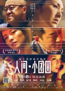 方块越踩越高，真好玩！