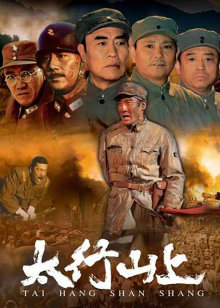 别碰我