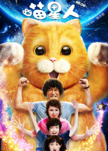 只有我不在的街道