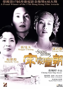 小幻与冲冲