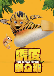 阎小妹