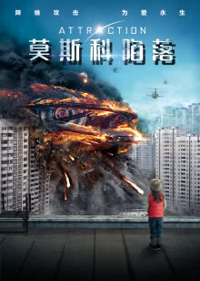 我去哪儿？