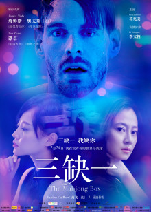 刀剑乱舞 花丸