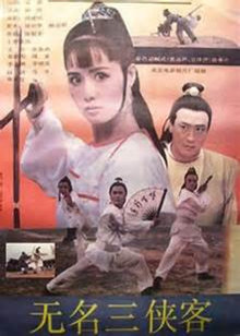 恋曲[无爱不欢]