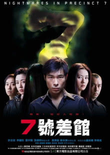 精灵梦叶罗丽 全集版