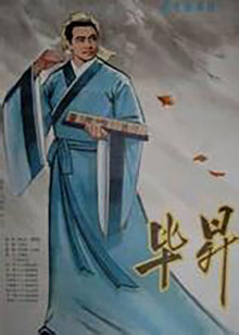 庭审现场[2019]
