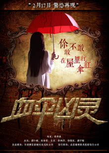 要钱不要命