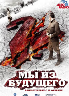 父亲的身份 未删减版