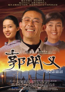 世界奇闻录 精编版