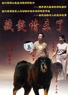 综艺派[2017]