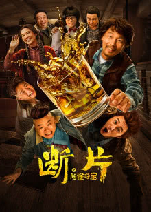 哈特的战争