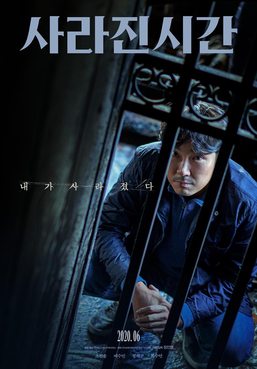 玉女刑