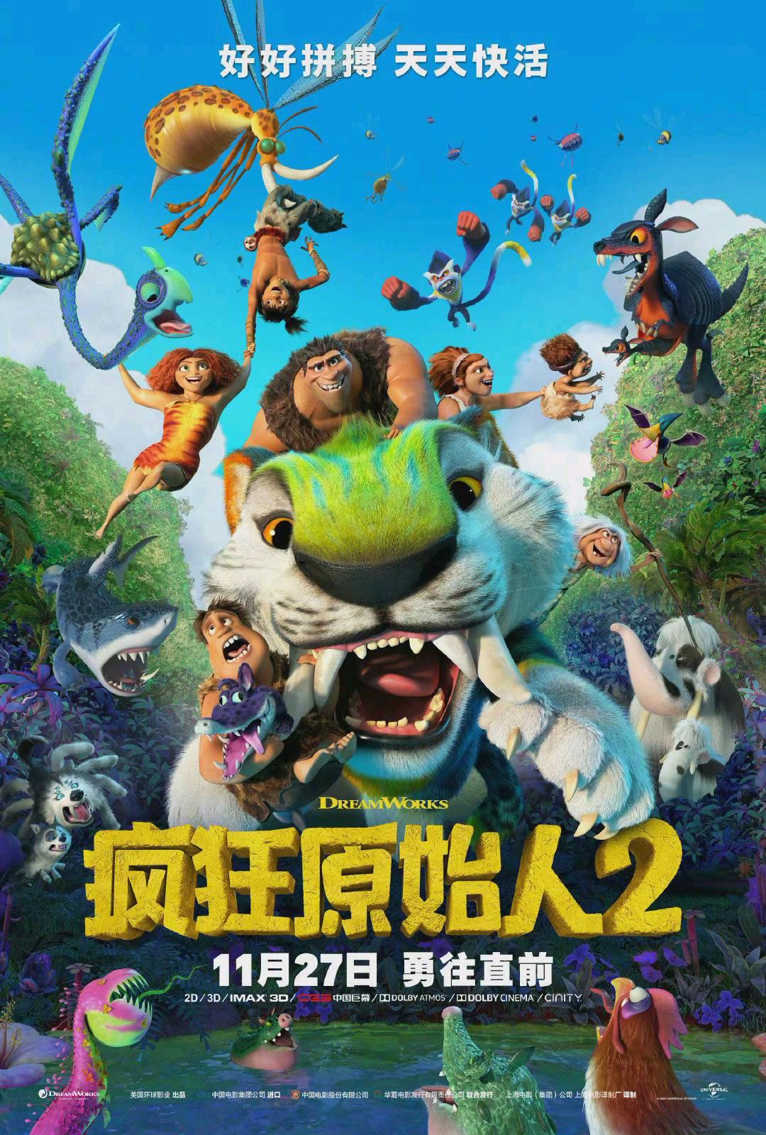 独行杀手