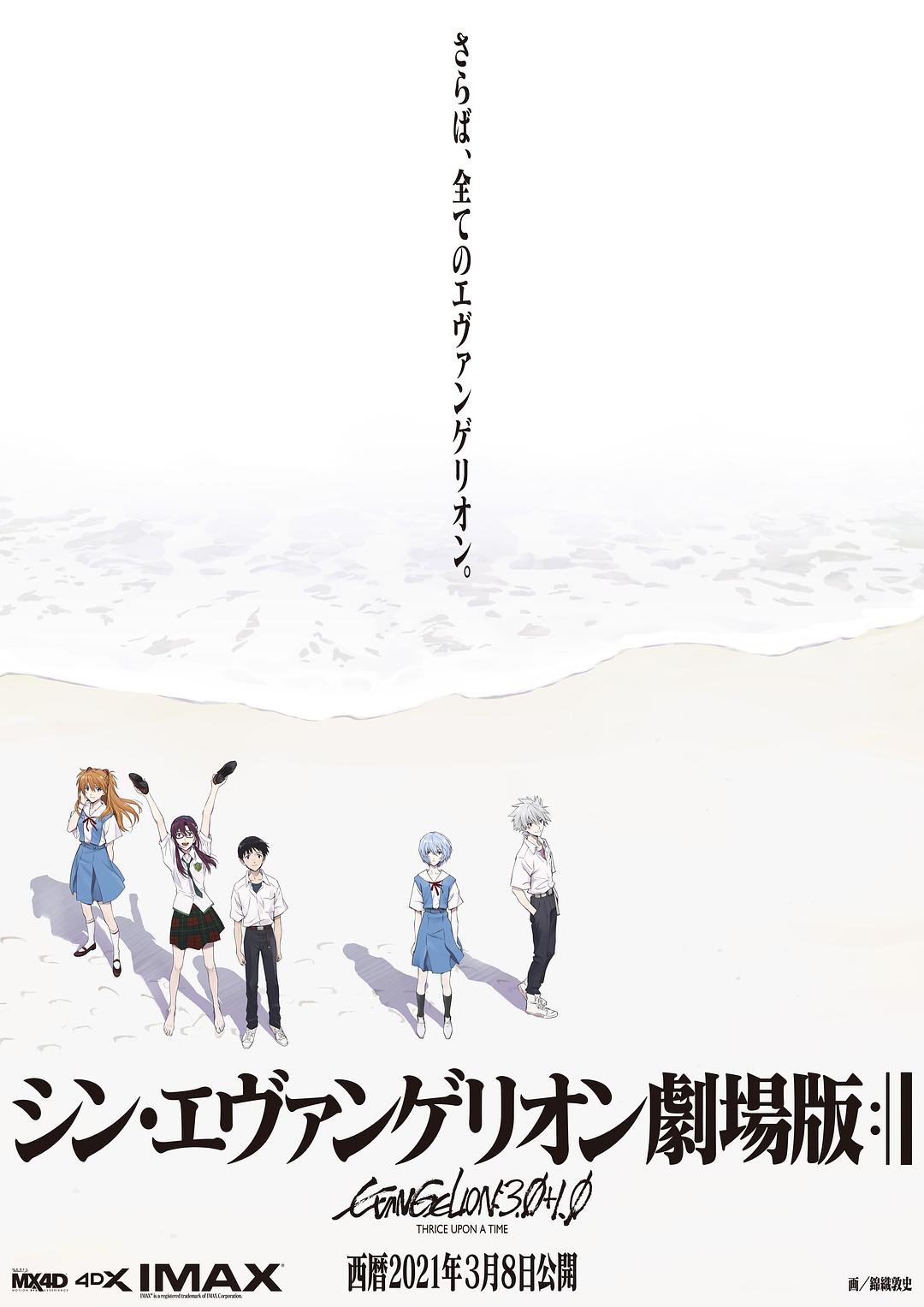 寂静之地1