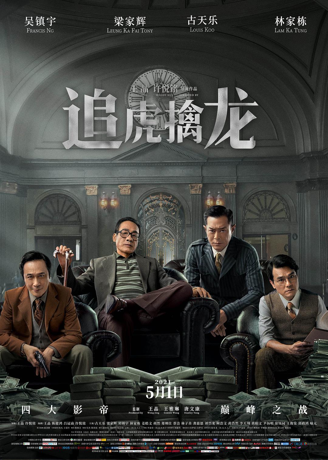 2016马自达3预览